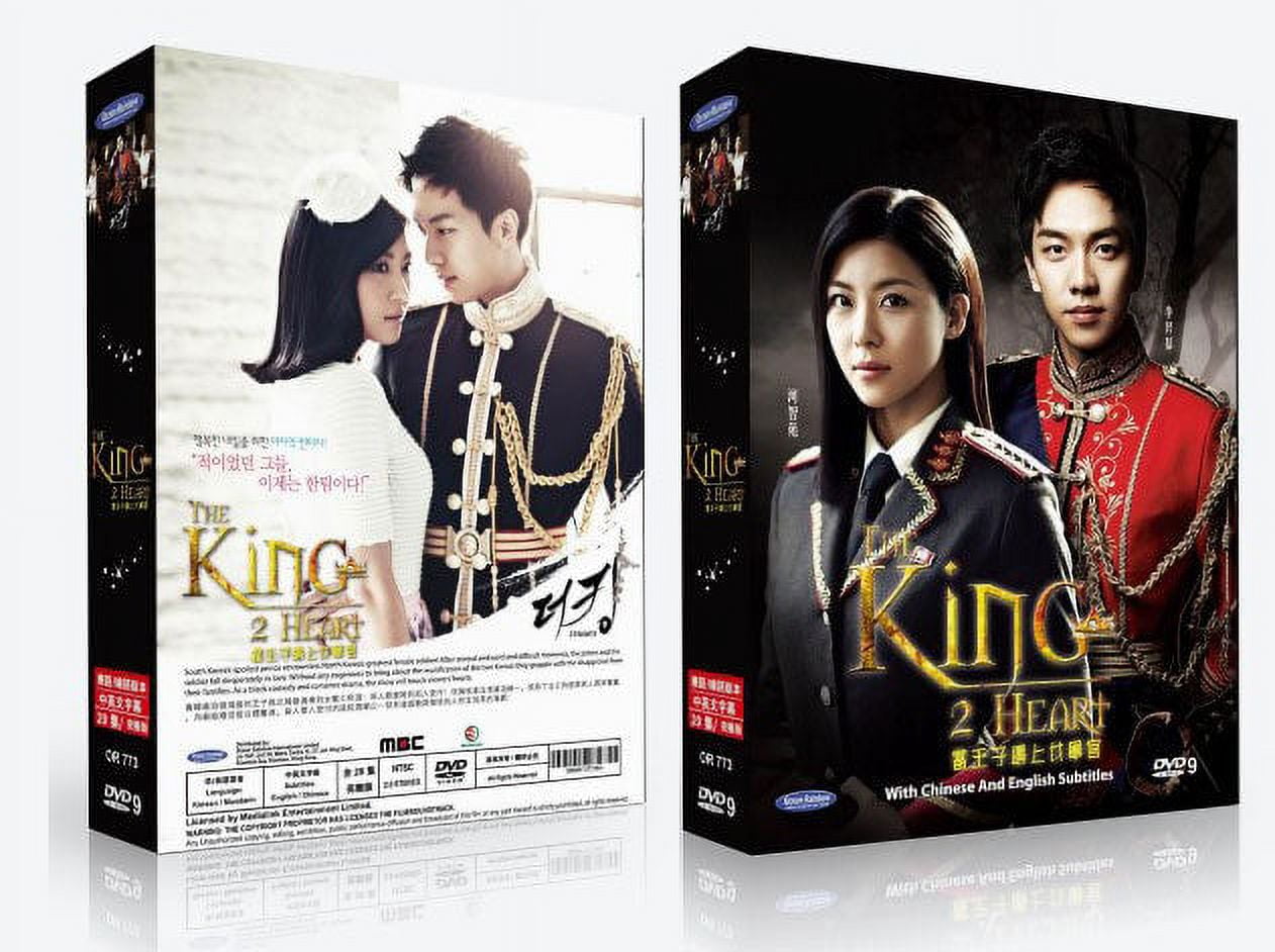 The K2 - Complete Korean TV Drama Series Boxset (DVD) - Walmart.com