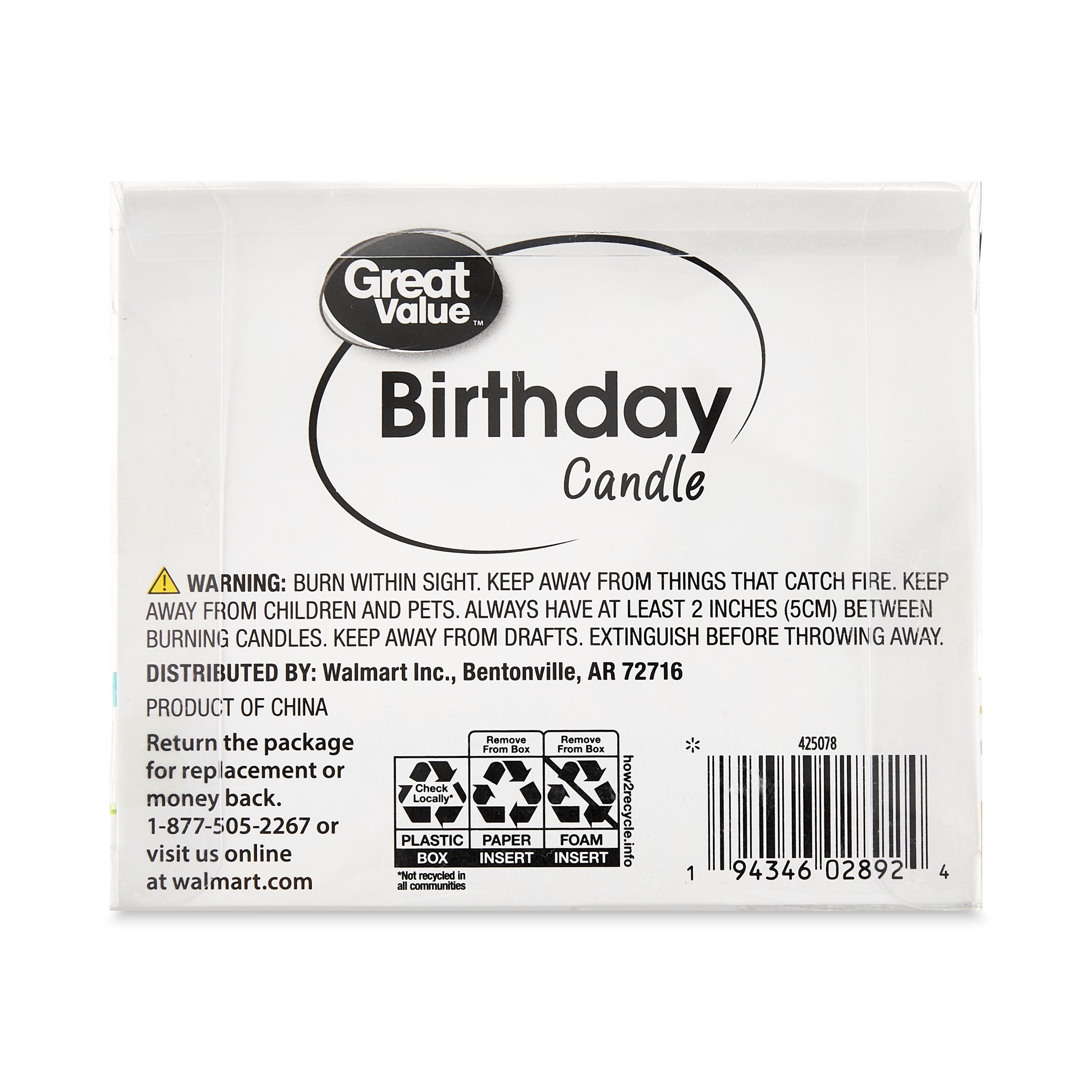 (3 pack) Great Value Feliz Cumpleaños Birthday Candle, 1 Count