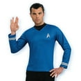 thumbnail image 2 of Star Trek Movie (2009) Blue Shirt Men's Adult Halloween Costume, 2 of 2