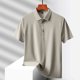 thumbnail image 4 of Blusa y camisa de manga corta con cuello vuelto para hombre, color liso, informal, holgada, a la moda, de seda helada, sin costuras, transpirable, elástica, con botones, de cedro, blusa de manga corta, 4 of 6