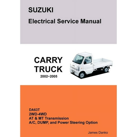 SUZUKI CARRY DA63T Electrical Service Manual & Diagrams, (Paperback)