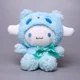 thumbnail image 2 of Juguetes de peluche Sanrio de dibujos animados para niña, accesorios de decoración del hogar, muñeca de algodón PP de peluche, regalos, Kuromi, lindo, nuevo, 2 of 4
