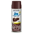 thumbnail image 3 of Painter's Touch Painter's Touch 2X Ultra Cover Gloss Kona Brown Paint Spray, 3 of 6