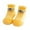 Yellow, variant on Toddler Cartoon Print Sock Shoes, Striped Non- Baby Shoes