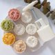 thumbnail image 2 of Moldes Mooncake Accesorios para hornear DIY Gadgets de cocina para el Festival de mediados de otoño Feliz Sencillez, 2 of 5
