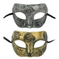 thumbnail image 3 of Qarigey Media cara Retro Delicado Carnaval Decorativo Mascarada Disfraces Fiesta Decoraciones Escudo Halloween plata antigua Ropa, zapatos y accesorios Miscelánea plata antigua Qarigey AP010206-01B, 3 of 6