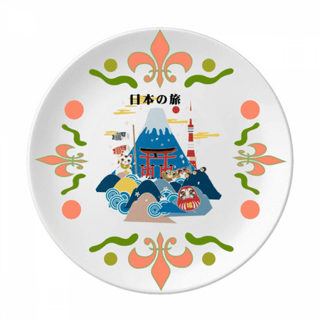 

Local Japanese Travel Sightseeing Flower Ceramics Plate Tableware Dinner Dish