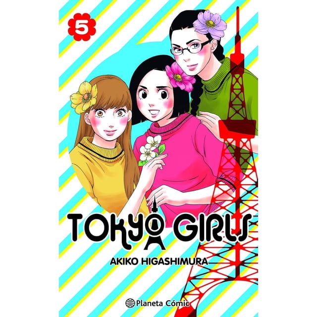 Tokyo Girls Nº 05/09 Planeta Cómic 9788491748533