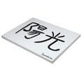 thumbnail image 2 of Pacon Medium Weight Tagboard, White, 18" x 24", 100 Sheets, 2 of 2