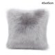 thumbnail image 1 of Funda de almohada mullida, funda de cojín de felpa larga y suave, funda de almohada decorativa para sofá, sofá, cama, silla, 45x45cm Guardurnaity LF0207-04B, 1 of 7