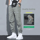 thumbnail image 4 of Pantalones cargo holgados y modernos con frunces, pantalones casuales recortados a la moda para hombres, tendencia juvenil de primavera y otoño, color sólido, 4 of 5