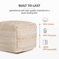 thumbnail image 3 of Anji Mountain Cube Geometric Woven Pouf, 3 of 6