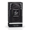 thumbnail image 4 of Ard Al Zaafaran Hayaati EDP For Him 100 ml / 3.4 Fl. oz., 4 of 5