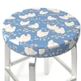thumbnail image 3 of Fotbe Funny Chicken Stool Covers Round,Waterproof Round Bar Stool Covers Bar Chair Covers Washable Stool Cushion Slipcover for 12-14 Inch Chair-12 inch, 3 of 7