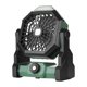 thumbnail image 3 of Ventilador de Camping con linterna LED, ventilador para tienda de campaña, ventilador Personal, ventilador portátil ajustable en ángulo, ventilador de Verde, 3 of 8