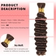 thumbnail image 2 of Cabello trenzado ONICE, marrón chocolate, 12 A, onda profunda, 22 cm, 2 of 6