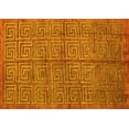 thumbnail image 1 of Ahgly Company Machine Washable Indoor Rectangle Abstract Yellow Modern Area Rugs, 2' x 4', 1 of 4