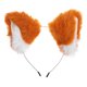 thumbnail image 1 of EeaseMX 1 diadema con orejas de zorro de peluche, bonita diadema para cosplay., 1 of 7