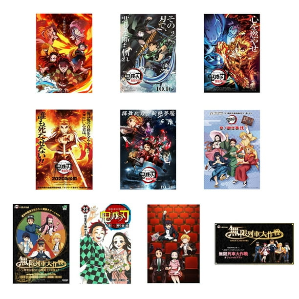 Cyan Oak Cyan Oak Demon Slayer Kimetsu No Yaiba Anime Printed Poster Wall Art Modular Home Decor No Frame Pictures Walmart Com Walmart Com