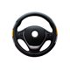 thumbnail image 1 of sweethay Funda Universal para volante de coche, diseño deportivo antideslizante, funda para volante de cuero deportivo Automoción decorativa y accesorios amarillo negro sweethay VI000007-02, 1 of 6