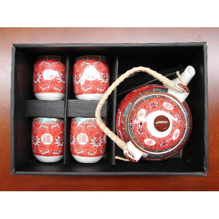 Chinese Style Red Tea Set