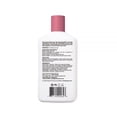 thumbnail image 3 of Clear Essence Milk Maxi-Tone Body Lotion - Dermatologist Tested Body for All Skin Types (10 oz.), 3 of 9