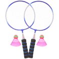 thumbnail image 1 of OULII 2 Rackets Lightweight Badminton Racket Iron Alloy for Beginners Sports Tool, 1 of 8