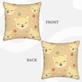 thumbnail image 4 of Housses de Coussin Décoratives en Velours Lot de 2, Housse de Coussin Carrée Douce avec Fermeture Éclair Invisible Impression Visage de Chat Mignon, 16"x16 Pouces, 4 of 6