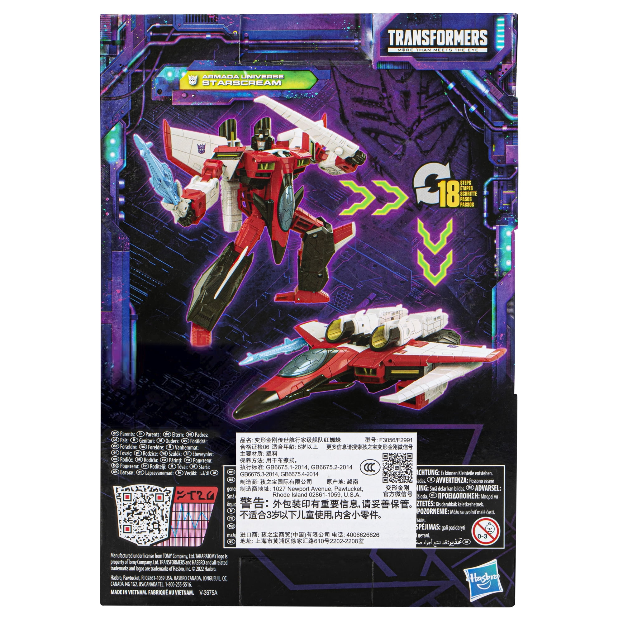 Transformers Toys Generations Legacy Voyager Armada Universe Starscream Action Figure