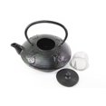 thumbnail image 2 of Iron Teapot And Warmer - Japanese Antique 24 Fl Oz Black Fu Lu Shou Xi Cast Iron Teapot Tetsubin with Infuser, 2 of 6