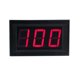 thumbnail image 2 of Voltímetro digital voltímetro led voltímetro voltímetro digital 056in medidor de voltaje de 3 cables probador pantalla LED 0-100V accesorio rojo ANGGREK Otros, 2 of 5