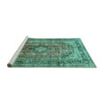 thumbnail image 2 of Ahgly Company Machine Washable Indoor Rectangle Medallion Turquoise Blue Traditional Area Rugs, 8' x 10', 2 of 4