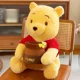 thumbnail image 3 of Peluche de Winnie The Pooh de Disney de 35/45/55 cm, almohada de Anime Honeypot Kawaii, decoración de habitación de dibujos animados para niñas, regalos de cumpleaños suaves para niños, 3 of 5