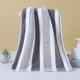 thumbnail image 4 of Corals Fleece Towel With Large Strips And Absorbent Edges For Men And Women To Wash Their Faces Take A Bath Dry Their Hair And Wipe Their Hair, 4 of 6