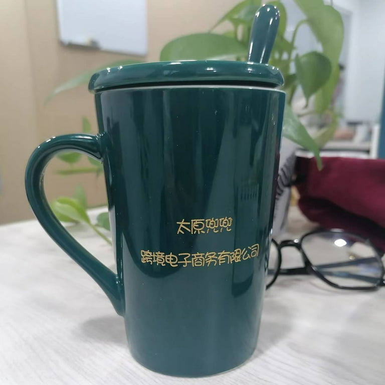 Qeeadeea/Ceramic Mug With Lid And Handle, Microwavable Coffee Mug, Ceramic  Travel Coffee Mug, Tall Coffee Mugs, Suitable For  Kitchen&home-Gemini-420ml/15oz 