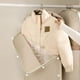 thumbnail image 4 of pstuiky Bolsa colgante para ropa que ahorra espacio con cremallera autocompresible. Organizadores de armario. Funda para abrigo de plumas. Color beige. Grande. 2 unidades., 4 of 6