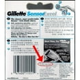 thumbnail image 2 of Gillette Sensor Excel Refill Blades, 20 Count, 2 of 4