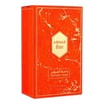 thumbnail image 2 of Perfume EDP ARMAF Oasis 100 ML Naranja 0131-100 ML, 2 of 3