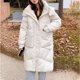 thumbnail image 1 of Parkas de manga larga para mujer, abrigo de algodón de longitud extendida para mujer, abrigo de algodón con capucha gruesa, holgado, resistente al frío y cálido, largo hasta la rodilla, abrigo para mu, 1 of 9