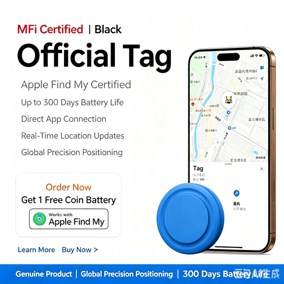 FRESMINT Bluetooth Tracker Tags Air Tag Compatible with Apple Find My iOS Only Smart Key Finder Item Locator for Keys Luggage Pets in Blue
