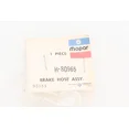 thumbnail image 3 of Mopar H80965, H-80965 Weatherhead Brake Hose Assembly Nos, 3 of 4