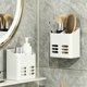 thumbnail image 4 of Wall Mounted No Drill Storage Organizer With Drainage Holes Multi Compartment Holders For Bathroom Kitchen Living Room Bedroom Home Organization, 4 of 8