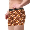 thumbnail image 2 of Picia 70's Retro Pattern Men’s Boxer Briefs – Soft & Breathable Underwear, Stretchy & Comfortable Fit, Supportive Pouch Design, Moisture-Wicking-Large, 2 of 5