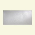 thumbnail image 1 of Fasade - Nettle Gloss White Decorative Wall Panel - Fast and Easy Installation (4' X 8' Panel), 1 of 2