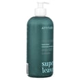 thumbnail image 3 of ATTITUDE Super Leaves™, Body Lotion, Unscented, 16 fl oz (473 ml), 3 of 4