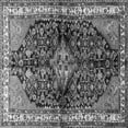 thumbnail image 1 of Ahgly Company Indoor Square Persian Gray Traditional Area Rugs, 8' Square, 1 of 1