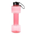 thumbnail image 1 of EGNMCR Dumbbell-shaped Water Container 700ml Portable Hydration Cup Lightweight Polypropylene PET To Carry For Gym kettle kettle, 1 of 3