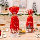 thumbnail image 4 of Wabjtam 2pcs Christmas Red Wine Bottle Cover Bag Champagne Pouch Snowman Santa Claus Decor, 4 of 4