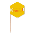 thumbnail image 1 of Kyoto Geography Coordinates Trave Toothpick Flags Cupcake Picks Party Celebration, 1 of 3