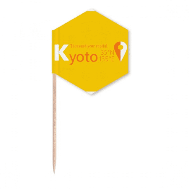 Kyoto Geography Coordinates Trave Toothpick Flags Cupcake Picks Party Celebration